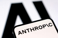 Anthropic logo is seen in this illustration created on March 1, 2026. REUTERS/Dado Ruvic/File Photo